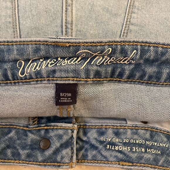 Women’s Universal Thread High Rise Shortie - Picture 2 of 5